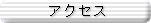 ���ݒn